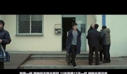 《等着你》 在线观看