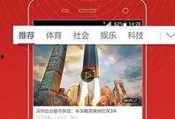 我的今日头条爆料视频下载,下载背后的秘密与技巧