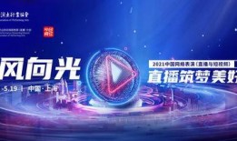 魔方爆料九月高招视频,魔方最新视频带你领略创新科技魅力