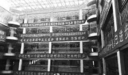 河北新闻爆料衡水二中,揭秘校园暴力背后的真相