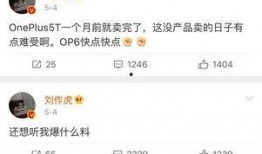 张老板最新爆料视频播放,揭秘行业黑幕，引发热议