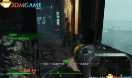 瑞克爆料最新消息,最新热点事件内幕大揭秘！