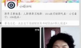 雪碧最新爆料事件视频在线观看,揭秘事件背后惊人真相