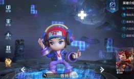 鲁班大师新英雄爆料视频,技能亮点与背景故事深度解析