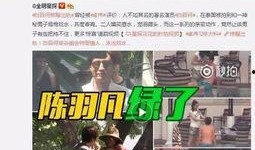 原神小记者爆料视频在哪看,独家揭秘游戏新内容