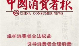湖北新闻热点爆料最新,湖北突发！最新热点事件引发社会关注