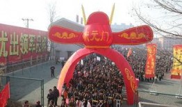 河北新闻爆料衡水二中,揭秘校园暴力背后的真相