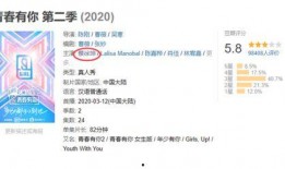 蔡徐坤爆料账号视频大全,揭秘偶像背后的真实生活