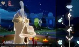 最新复刻先祖爆料八月,传承与创新交织的神秘之旅