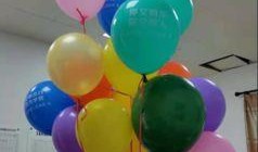 王老大被爆料吹气球视频,揭秘吹气球背后的真相