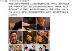 谁爆料阿娇生孩子了啊视频,甜蜜爆料的幕后故事