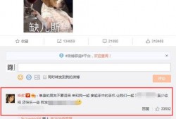 李现杨紫最新爆料知乎,揭秘幕后故事与情感纠葛