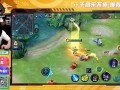 大仙爆料马超视频大全集,马超视频大全集深度解析