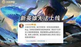 流萤变身爆料视频,揭秘神秘生物的华丽蜕变