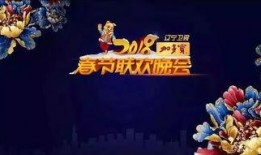 台媒爆料大黑龙视频,揭秘背后惊人真相