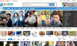 五代风影爆料视频大全