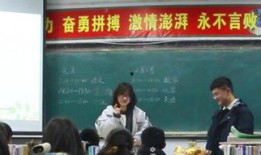 临湘一中最新爆料,揭秘校园风云，探寻教育新篇章”