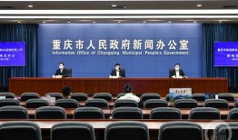 梁平区新闻爆料小编