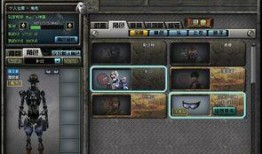 cf最新人物爆料大全,揭秘游戏幕后英雄与神秘角色