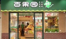 百果园爆料视频大全集,揭秘水果界的秘密与奇闻