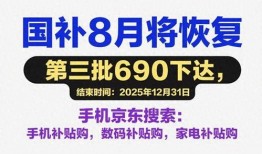 长沙电视新闻爆料电话,揭露身边事，共建和谐家园