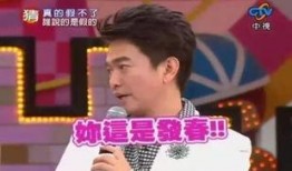 娱乐大事件免费爆料网站,娱乐大事件免费爆料网站独家爆料