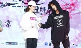 谁爆料的杨洋视频最新,背后真相令人震惊