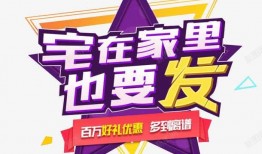 财经爆料文字素材视频,视频素材揭示最新财经动态