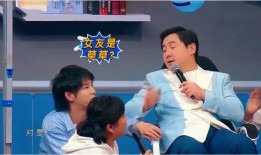 沈腾娱乐圈爆料,揭秘明星幕后真相