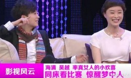 海清娱乐大爆料最新消息,揭秘娱乐圈不为人知的幕后真相