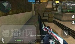 cf手游最新爆料生化终结者,生化终结者震撼登场！CF手游全新爆料揭秘