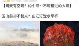 卓伟爆料毕滢事件视频,揭秘娱乐圈背后的真相与争议