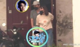 白敬亭宋轶最近爆料视频,幕后故事大公开