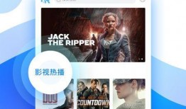 北海饭店爆料视频播放下载,揭秘幕后真相