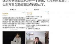 八组爆料完整视频