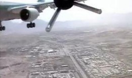 飞机最新爆料视频下载,尖端科技与未来航空飞行体验一窥究竟