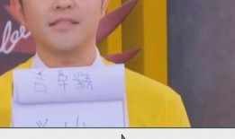 圈内爆料博君,圈内爆料揭秘明星幕后故事