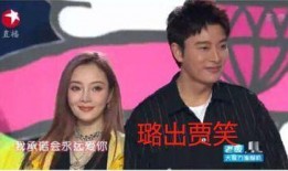 娱乐圈现场吃瓜事件视频,揭秘明星幕后真相