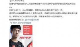 圈内大佬爆料lng,lng背后的惊人真相