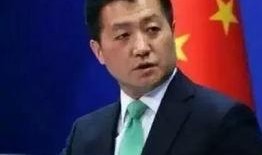 纳雍新闻爆料最新消息今天