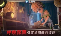 恐怖躲猫猫官方最新爆料,官方最新爆料揭秘惊悚游戏背后真相