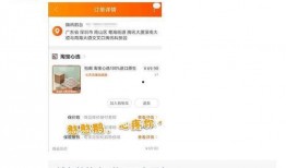 网红吃瓜中转站qq,QQ成为热门中转站揭秘