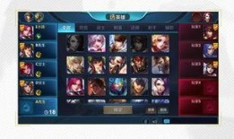 王者荣耀爆料最新,神秘英雄登场，战局再掀风云！