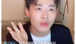 娱乐圈爆料直播肖战视频,娱乐圈爆料背后的真实瞬间