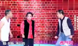 最新爆料小品,揭秘娱乐圈背后的惊人真相