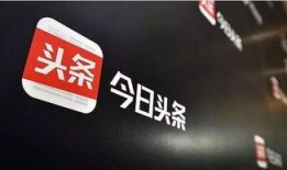 吉林今日头条大爆料微博,揭秘吉林最新热点事件！