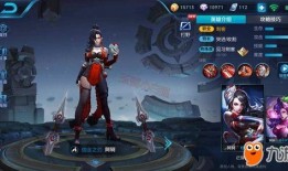 王者阿轲新皮肤最新爆料,暗夜刺客再掀风云