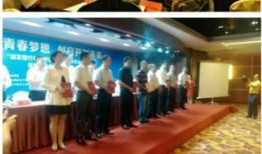 开封新闻大爆料,揭秘古城最新动态与热点事件