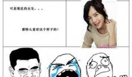 君生我已老最新爆料,揭秘最新爆料背后的惊人真相