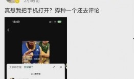 张颖颖爆料微博视频下载,揭秘幕后真相